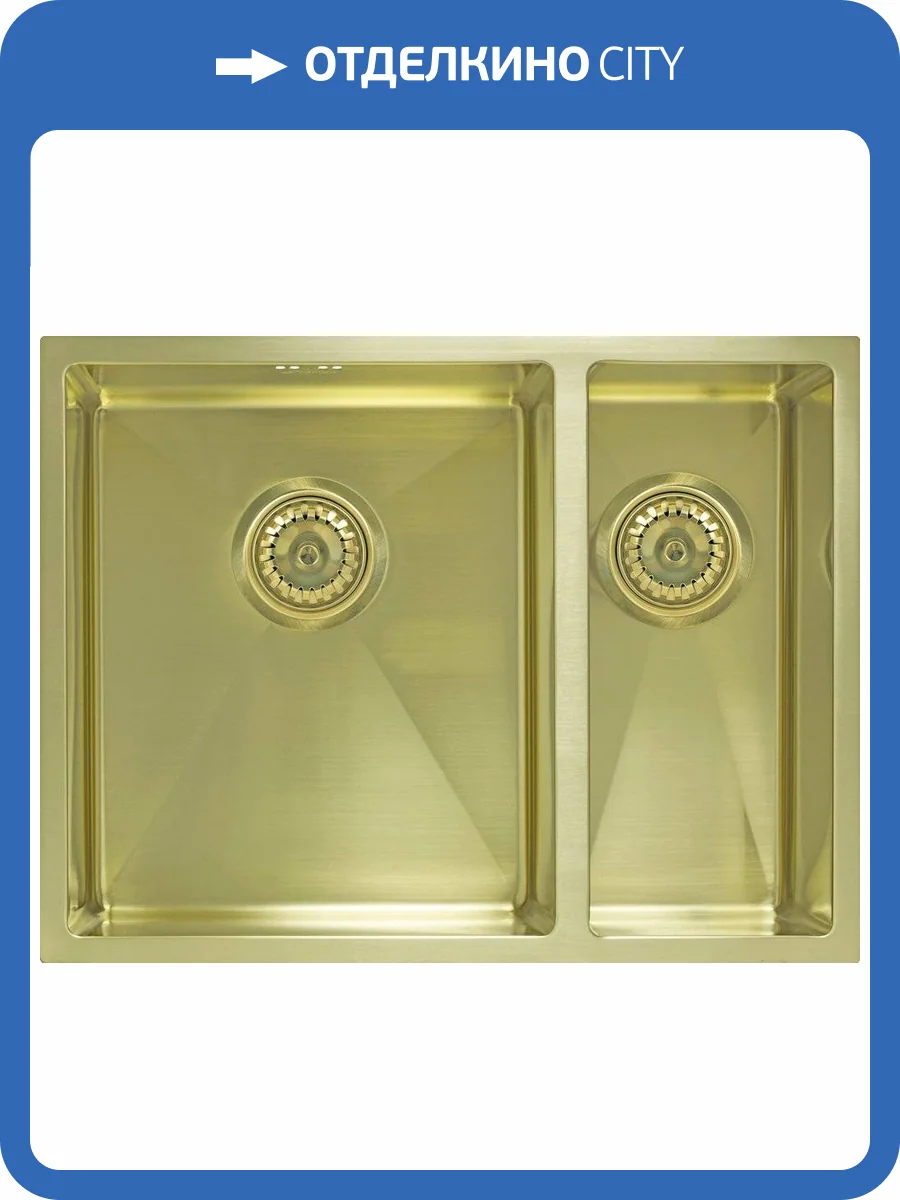 Мойка кухонная Seaman Eco Marino SME-575DR light gold фото 3