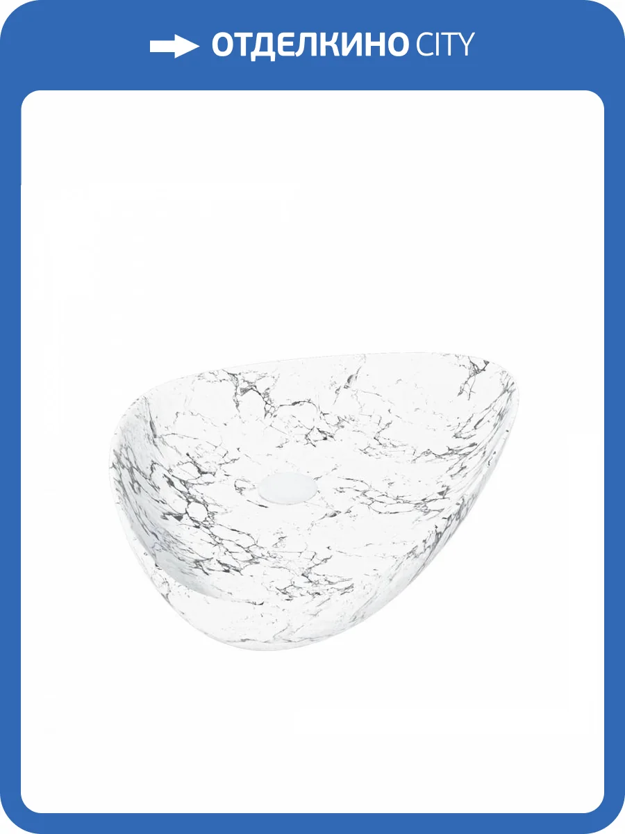 Раковина Maretti Elio EL13NS56-740MR белый мрамор фото 10