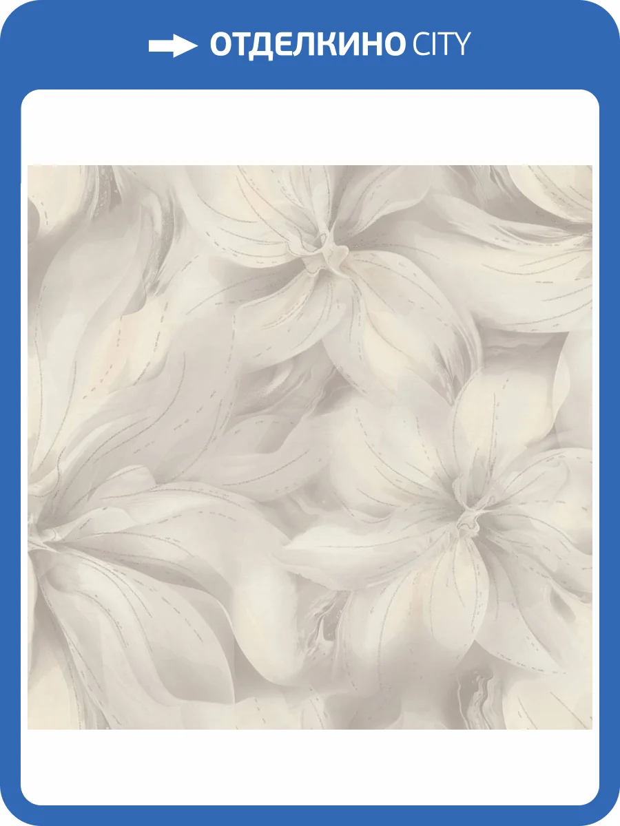 Обои Ornamy Lilu 8082-01 фото 2