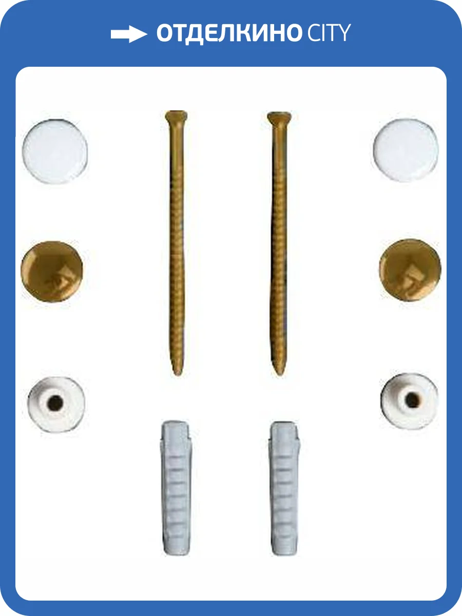 Крепеж к полу для унитаза Simas Arcade F 90 Br фото 2