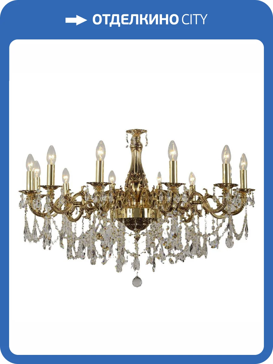 Подвесная люстра Dio DArte Elite Lauria E 1.1.12.600 CG фото 2