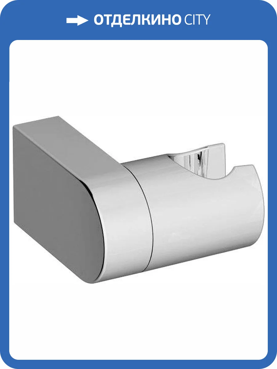 Держатель для душа Ravak Chrome X07P011 611.00, настенный фото 4