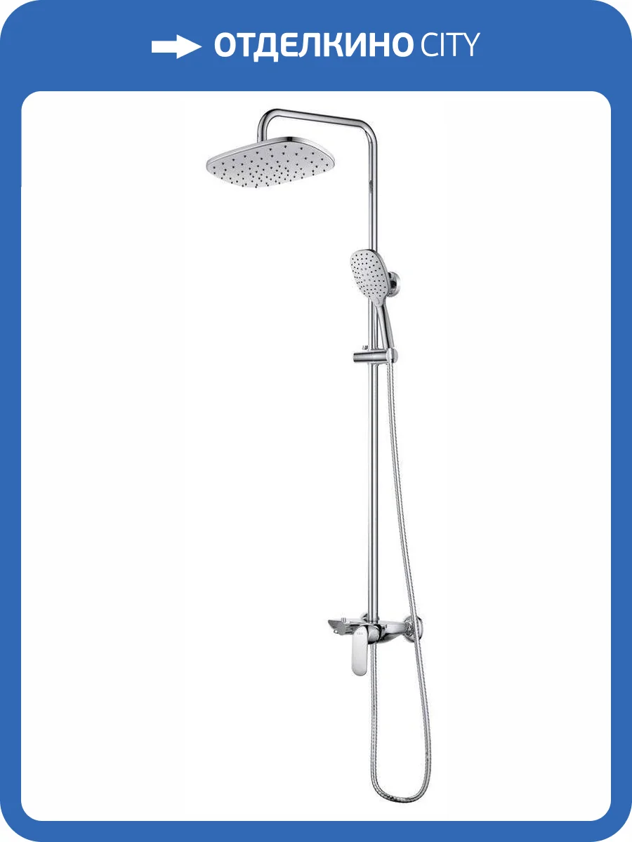 Душевая стойка D&K Gondolla DA1023701B14 фото 5