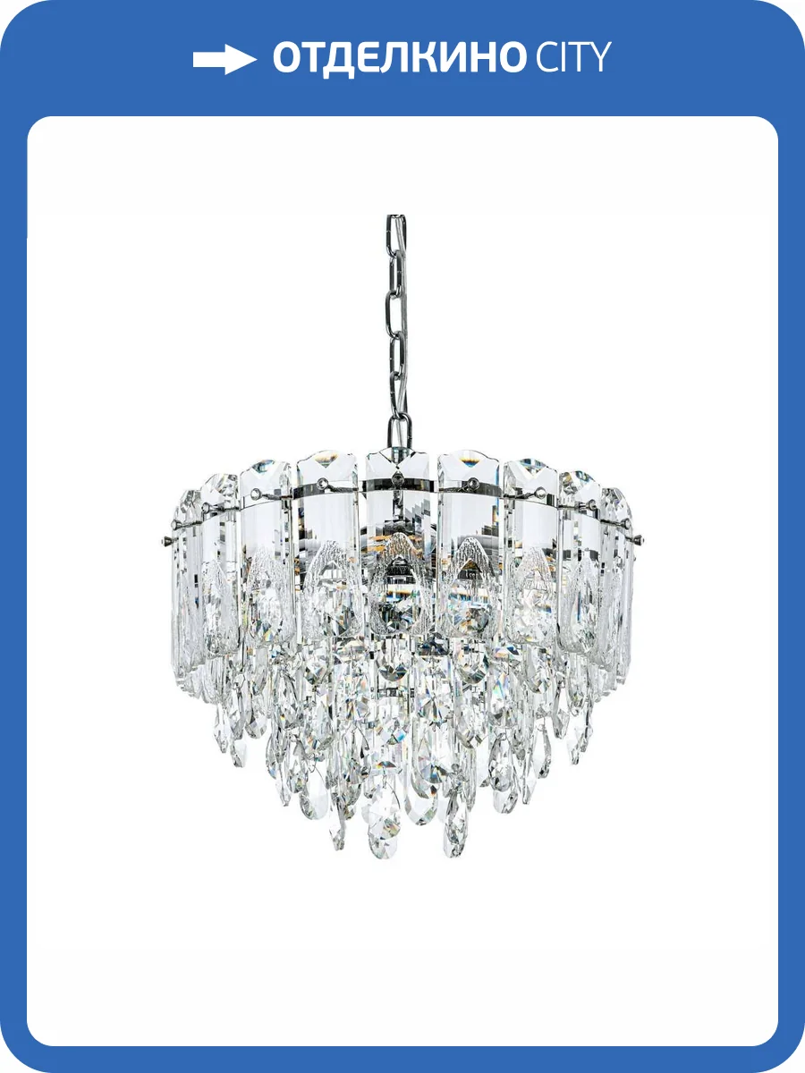 Подвесная люстра Modelux ML.7220.400 CR фото 8