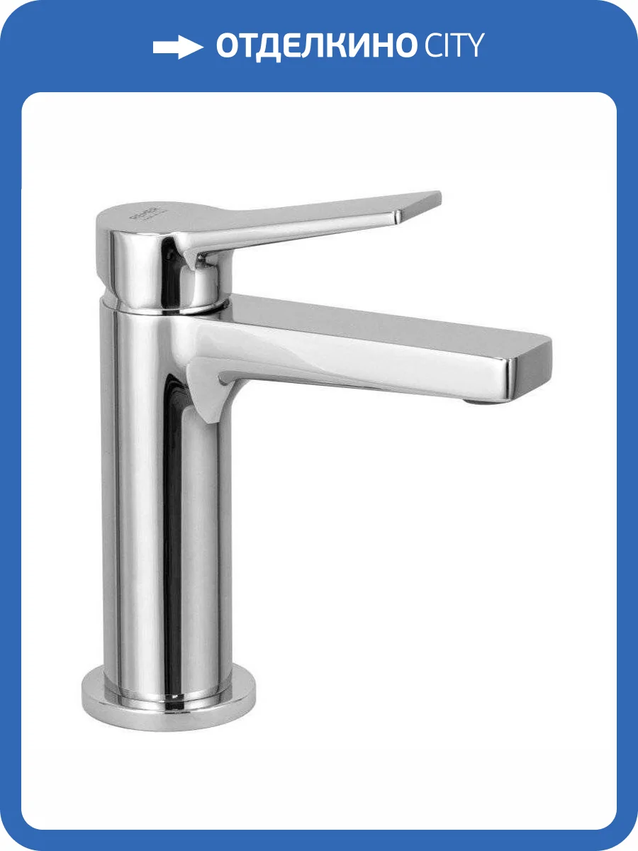 Смеситель для раковины Remer Slash & Dot SL12 хром фото 3