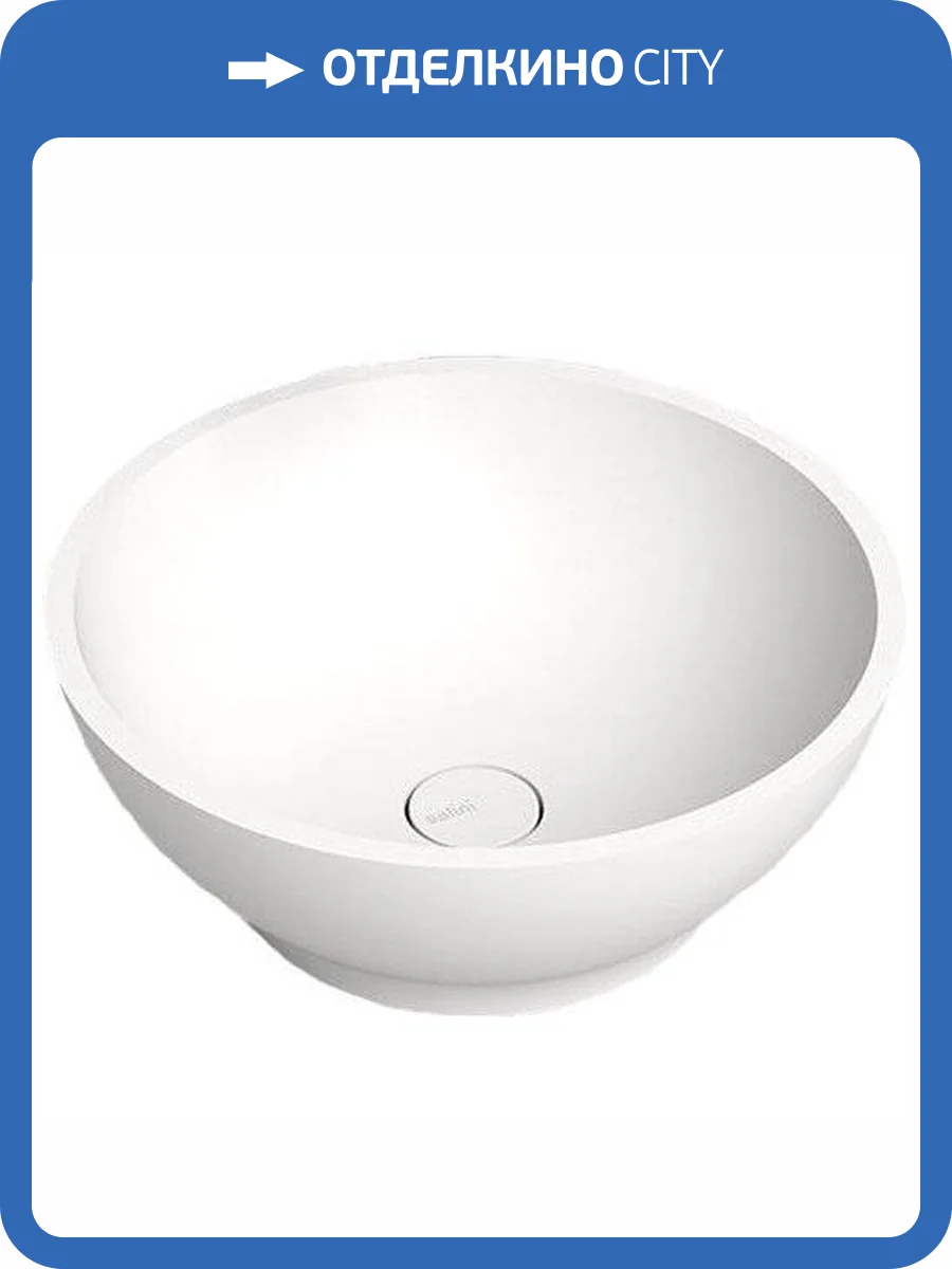 Раковина Salini Gloria 1102203M 03 42 см фото 6