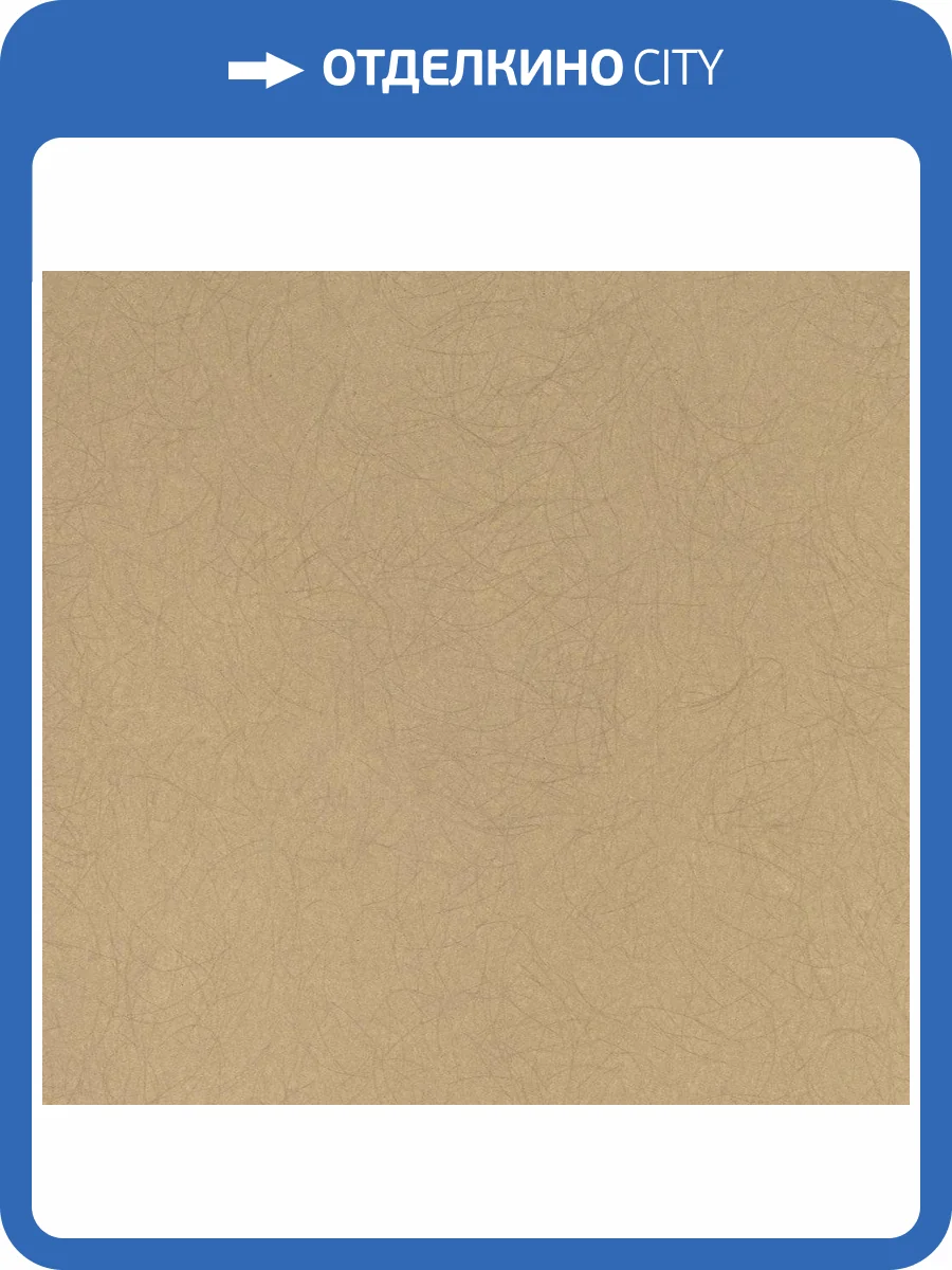 Обои флизелиновые Bernardo Bartalucci Legend 5068-34 фото 3