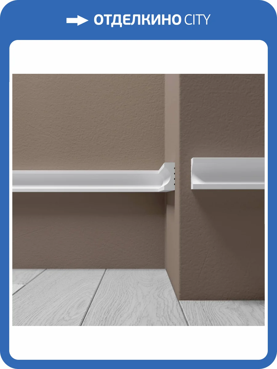 Молдинг Де-Багет XPS Polymer М 10 200x1.2x3 фото 3