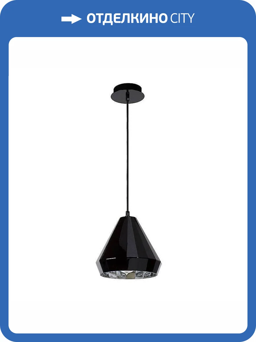 Подвесной светильник Lucide Lyna 34432/01/30 фото 3