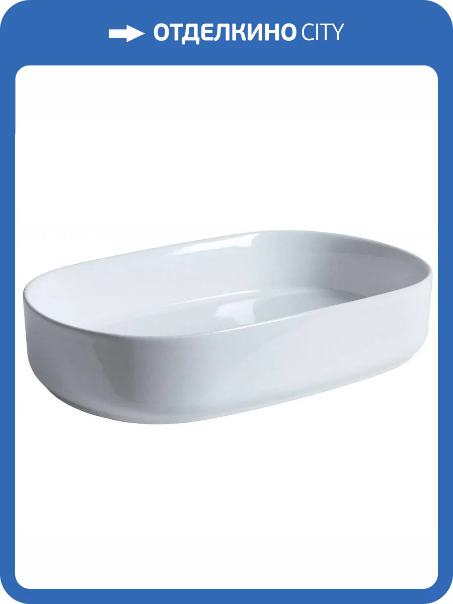 Раковина Allen Brau Fantasy 4.11022.20 Oval 55 см фото 11