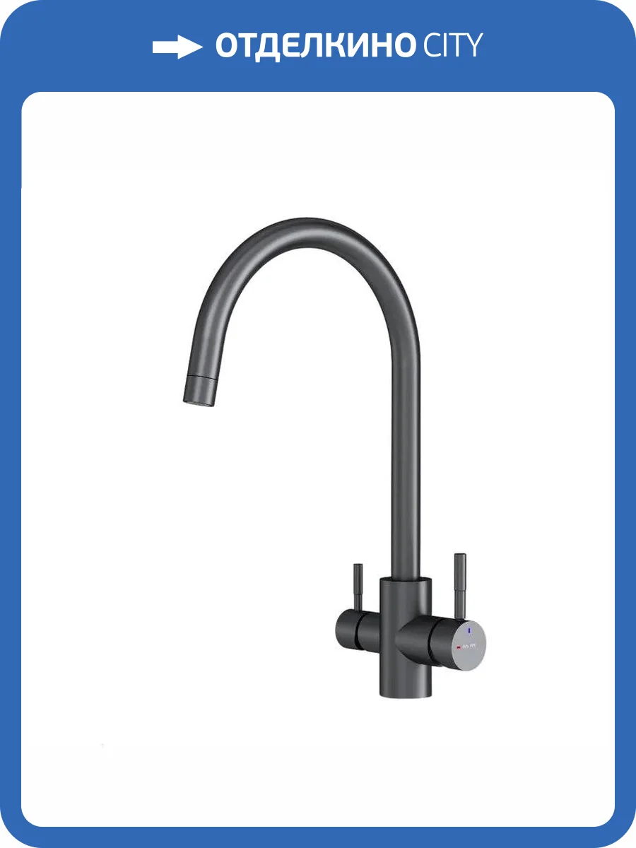 Смеситель для кухни Am.Pm X-Joy S F85B07722 черный фото 13