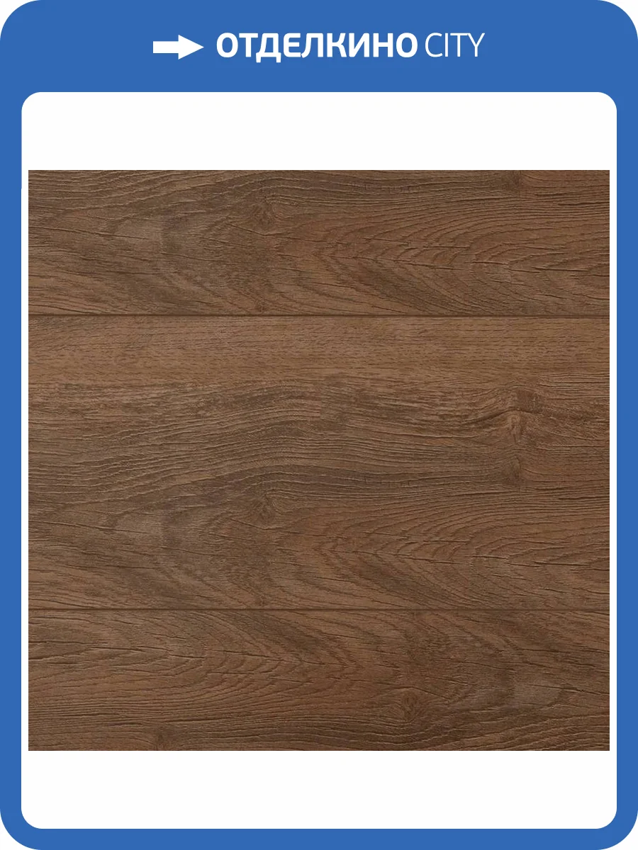 SPC Ламинат CM Floor ScandiWood 5/43 4V 28 Орех 1220x180 фото 2
