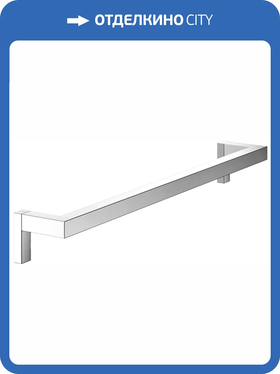 Полотенцедержатель Keuco Edition 90 19101010600 56 см фото 3