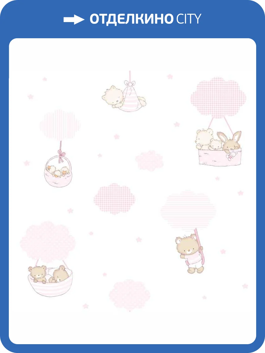 Обои бумажные Aura Treboli 580-2 фото 2