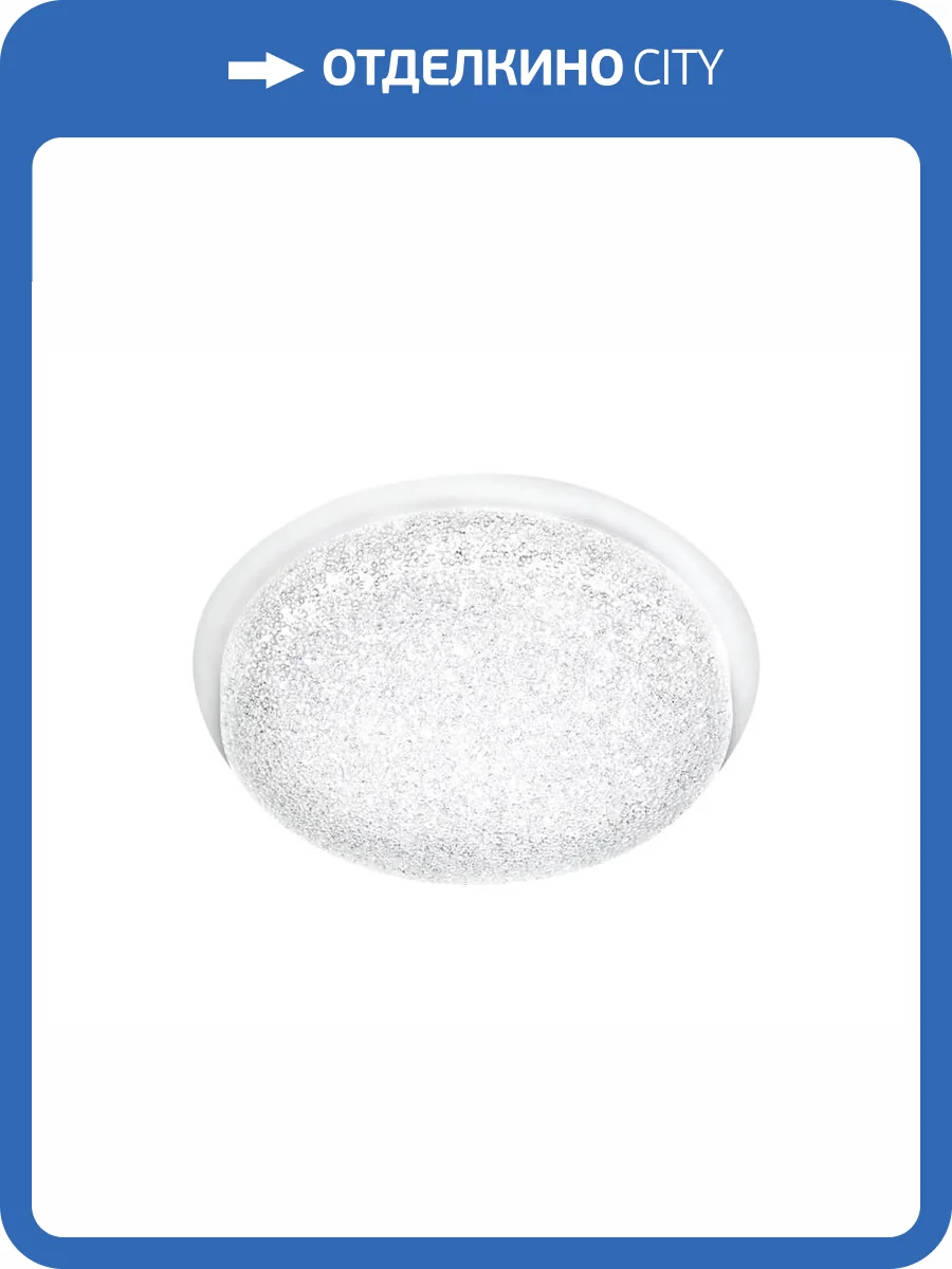 Встраиваемый светодиодный светильник Ambrella light Orbital Fly Spot F455 W/W фото 2