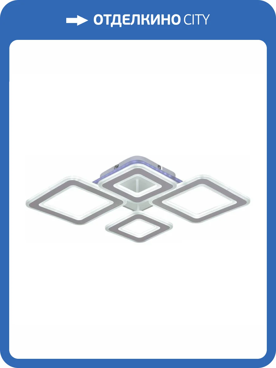 Потолочная светодиодная люстра Reluce 20536-0.3-2+2+1 WT фото 5