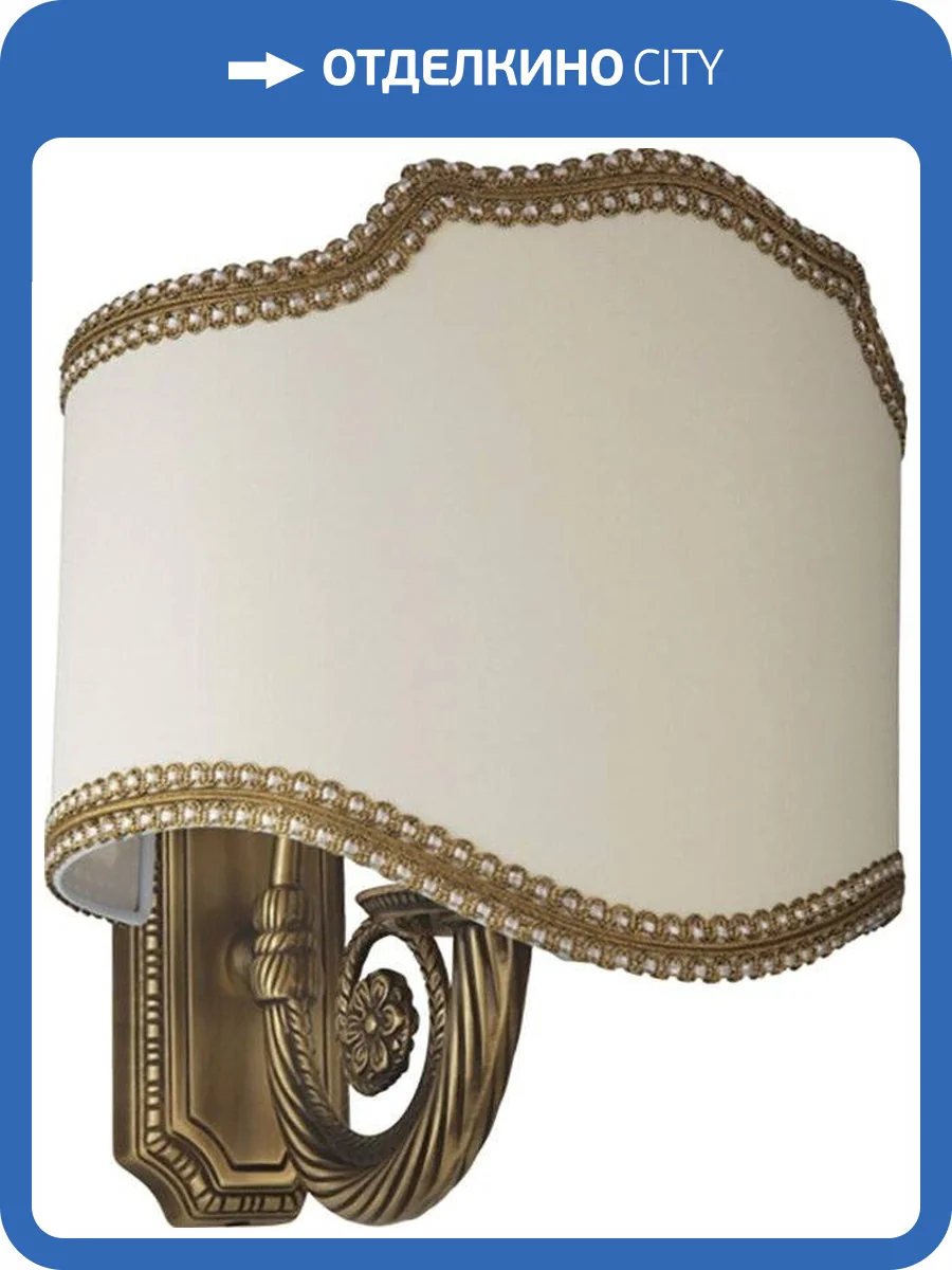 Светильник Migliore Mirella 17187 бронза фото 3
