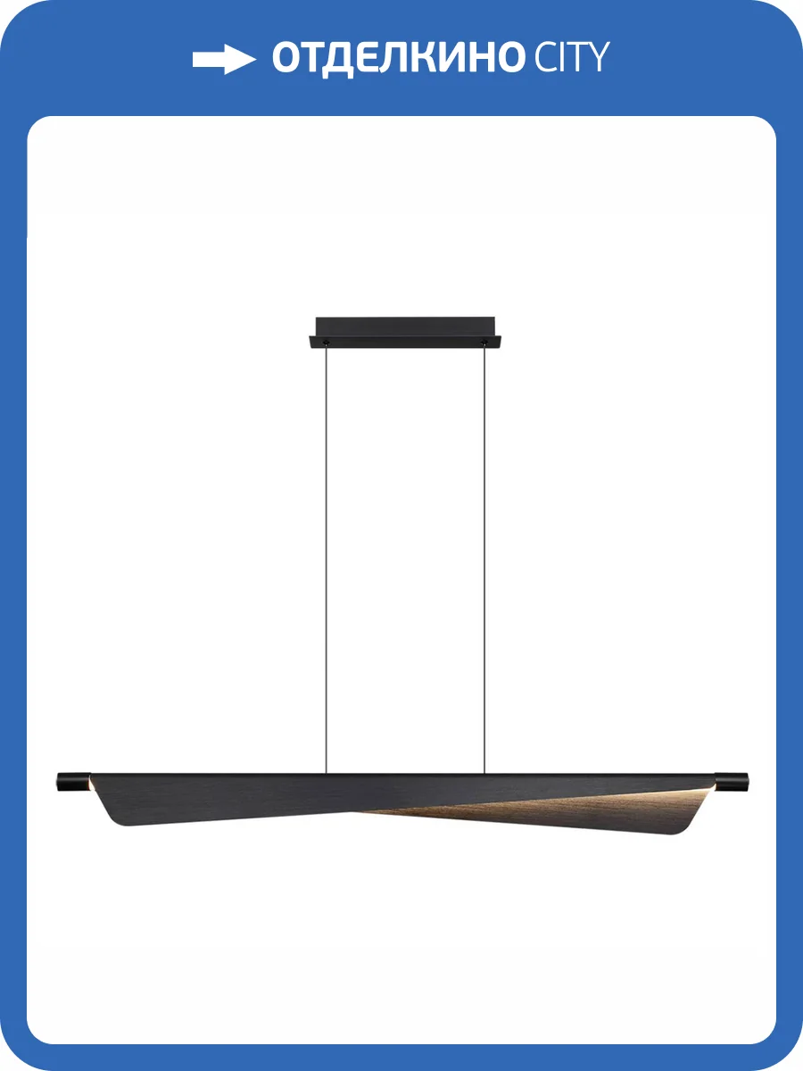 Линейный светильник Odeon Light Linea 7017/24LA фото 5