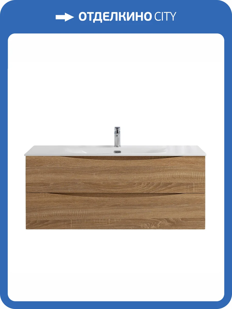 Тумба под раковину BelBagno MARINO-CER-N-1200-2C-SO-WO-P с двумя выкатными ящиками, Rovere Bianco, 119.6x50x45.5 фото 3