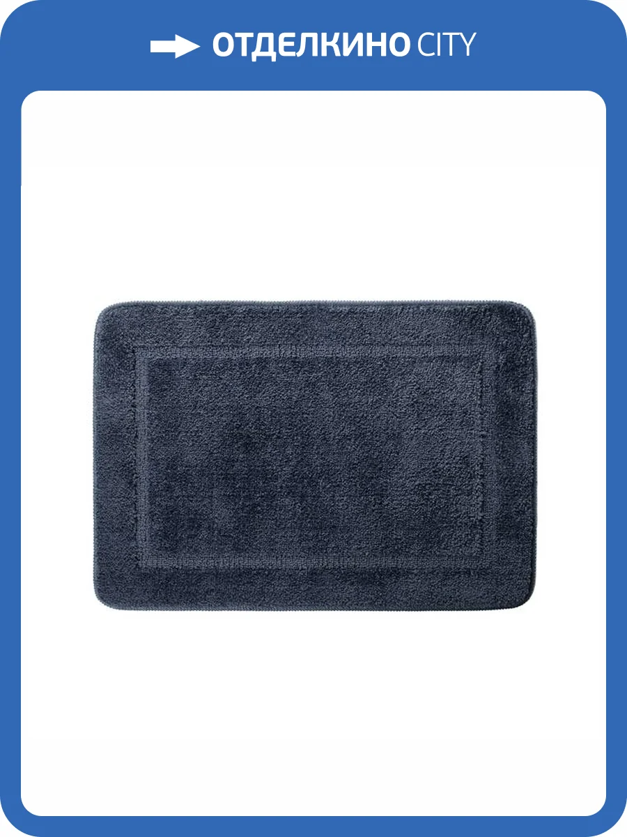 Коврик Iddis Promo PSQS05Mi12 микрофибра, 65х45, синий фото 3