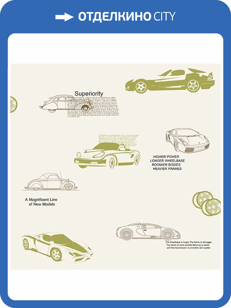 Обои флизелиновые Aura Forever Young H2912304 фото 2