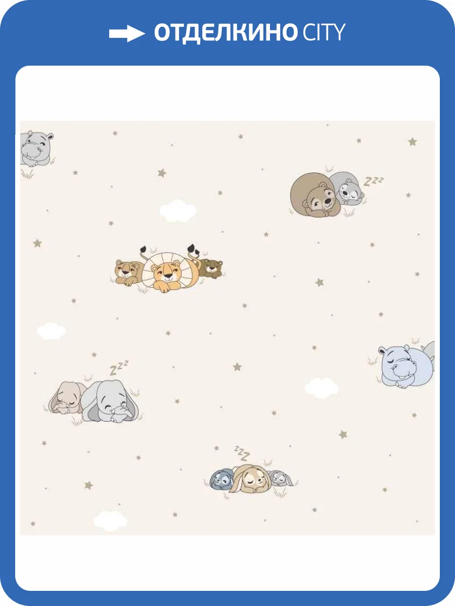 Обои бумажные Aura Treboli 581-3 фото 2