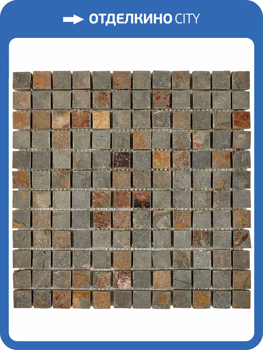 Мозаика Pixel Mosaic Сланец PIX299 (2.3x2.3) 30.5x30.5 фото 2