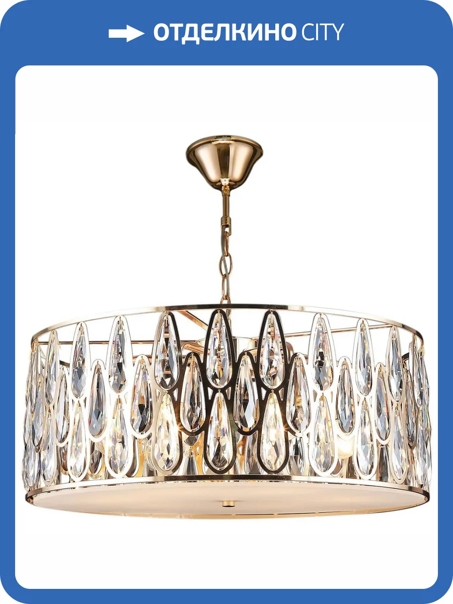 Подвесная люстра Reluce 02190-0.4-06 FGD фото 3