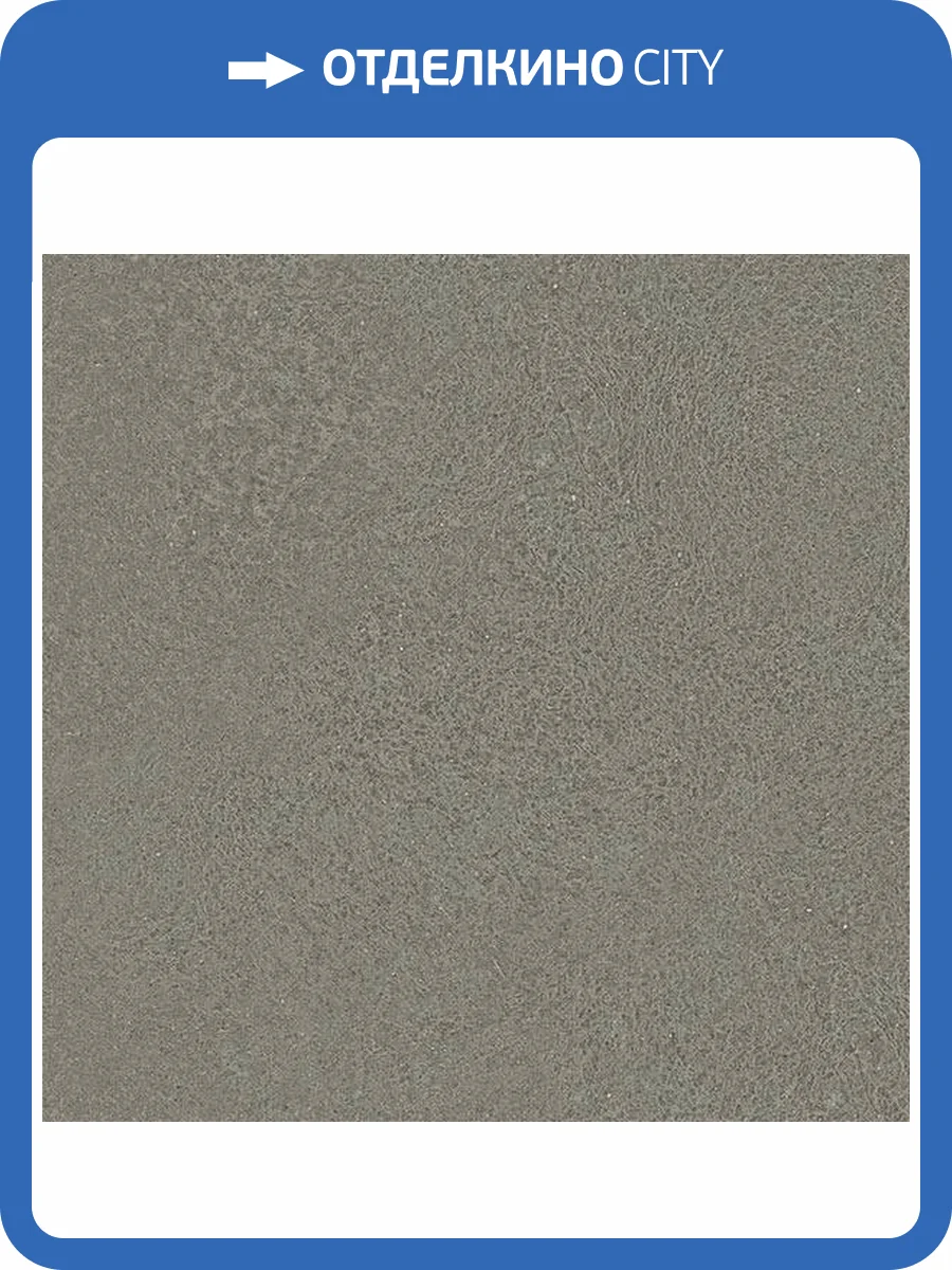 Керамогранит Arcana Mousse ARC_8CZ8 Ombra 60x60 фото 10