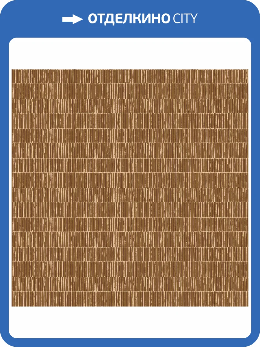 Обои Galerie Zen DWP0362-08 фото 2