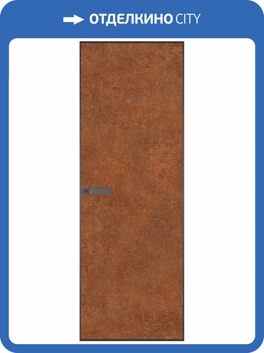 Межкомнатная дверь Profil Doors 1 AGN цвет профиля Серая ночь, алюминиевая панель ржавчина 700x2000 фото 2