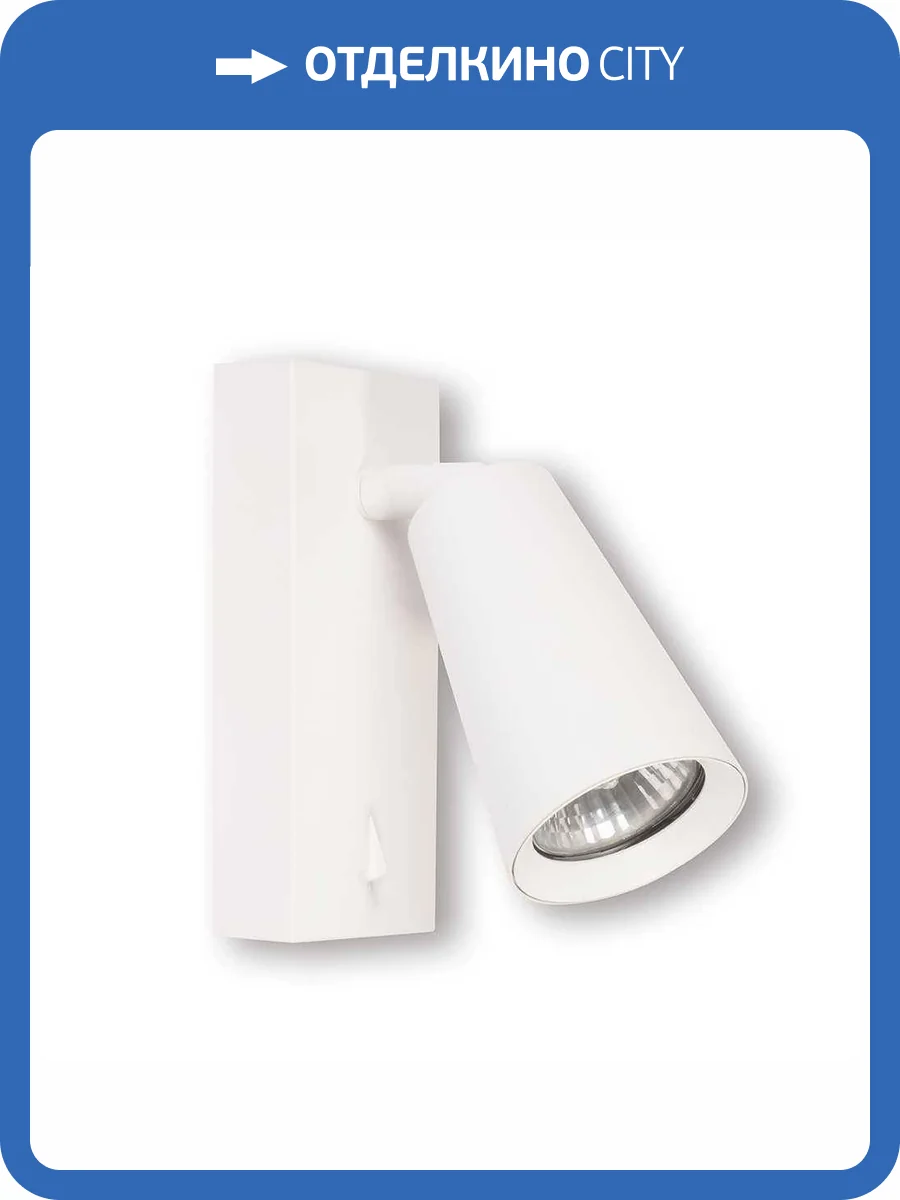 Бра Feron Bell 48419 фото 2