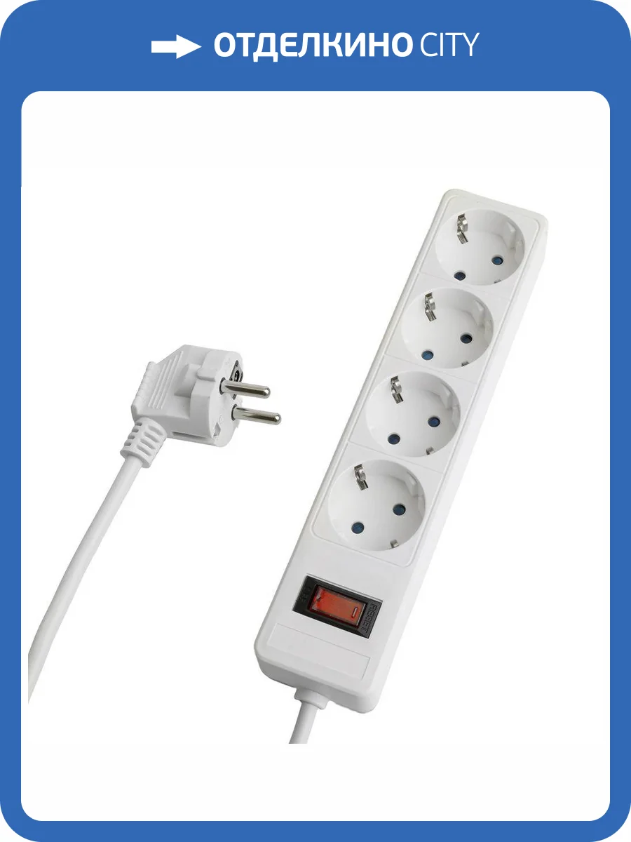 Сетевой фильтр 4-местный Stekker HM20-41-02 50089 фото 11