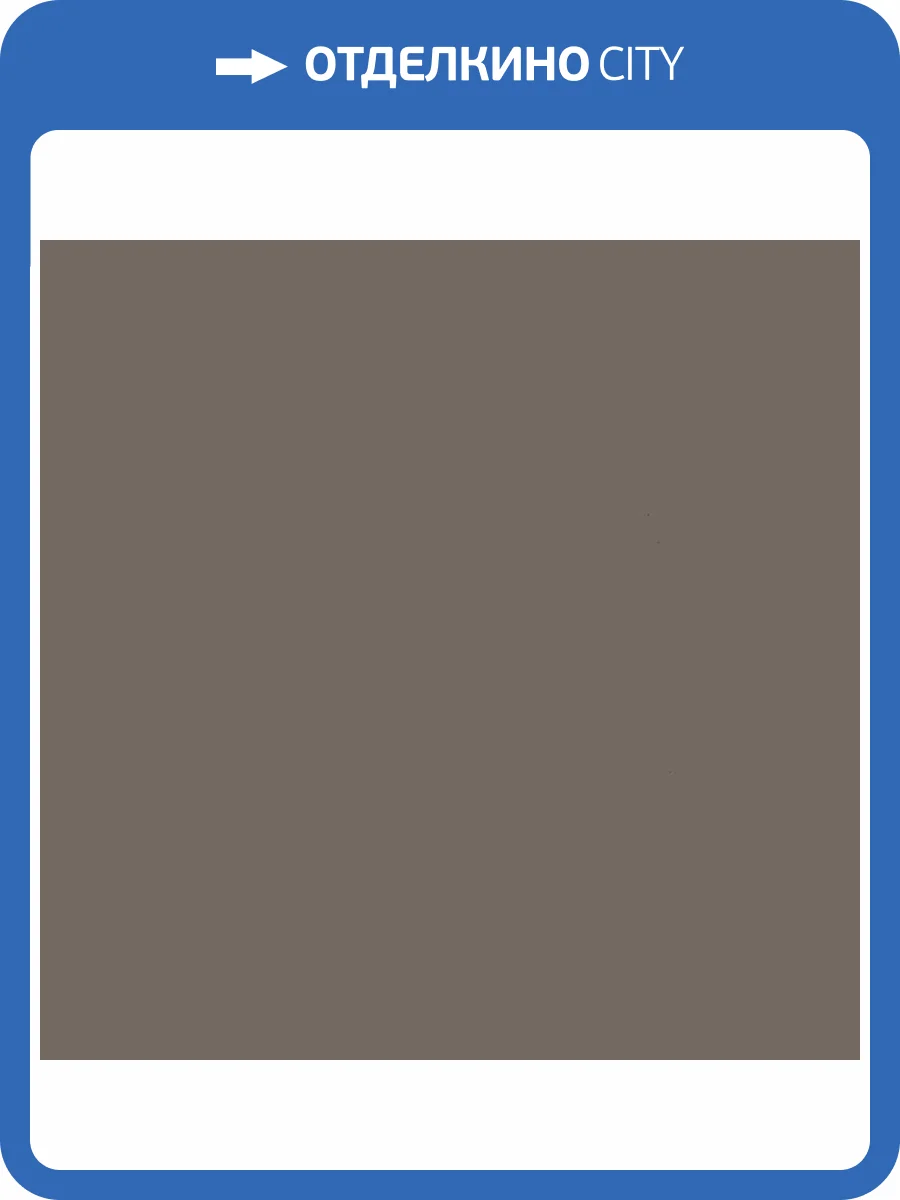 Обои Bernardo Bartalucci Coco 5088-43 фото 2