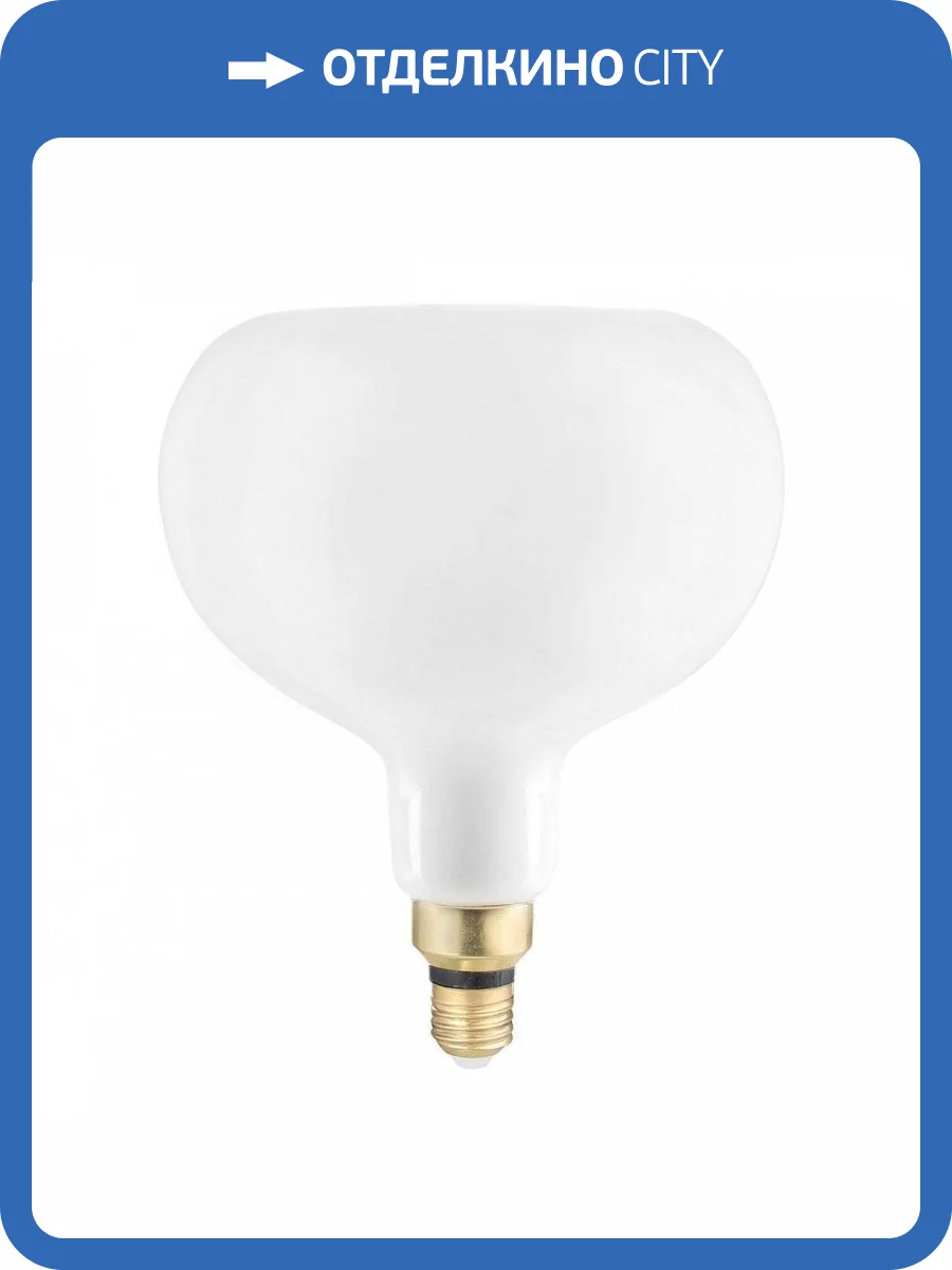 Лампа светодиодная филаментная диммируемая Gauss E27 10W 4100К матовая 1017802210-D фото 2