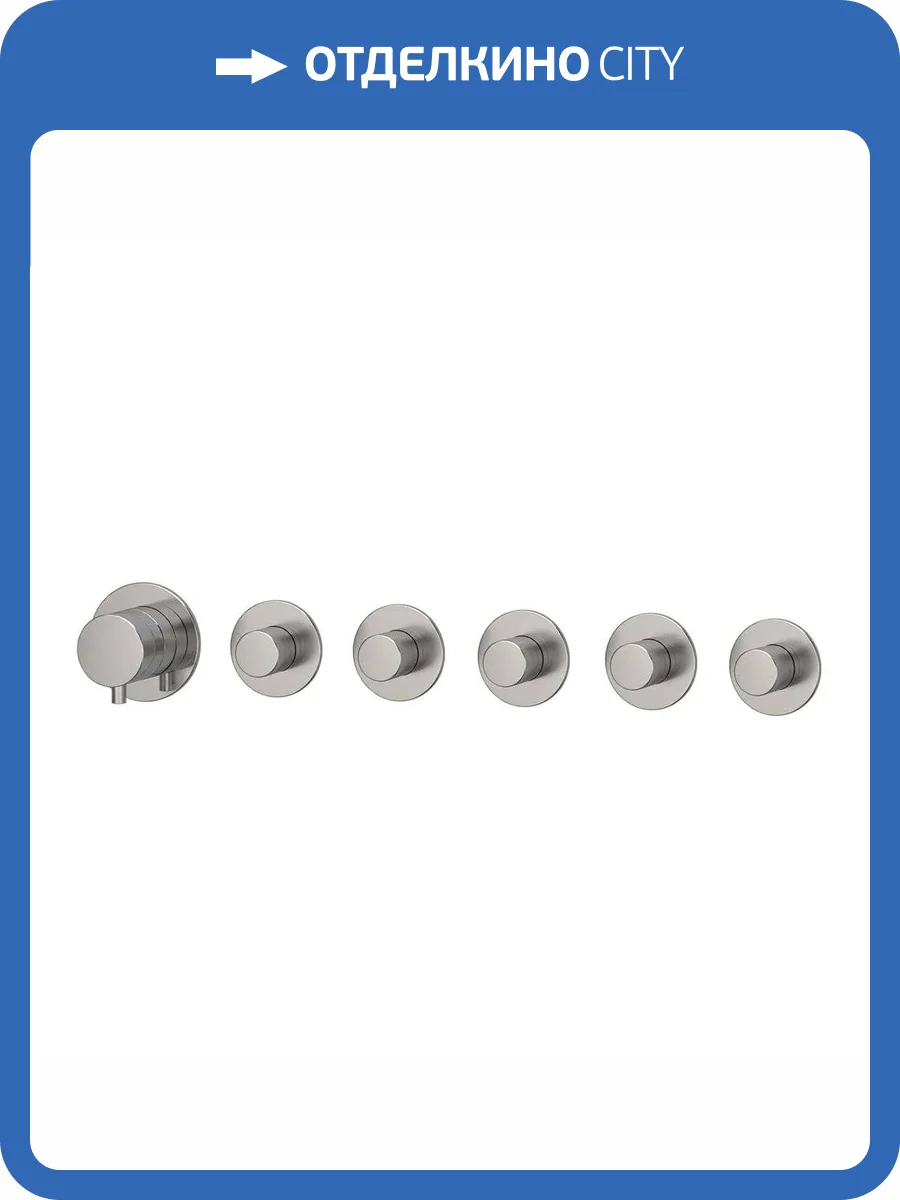 Смеситель для душа Remer X-Style N98D5PXV сталь фото 2