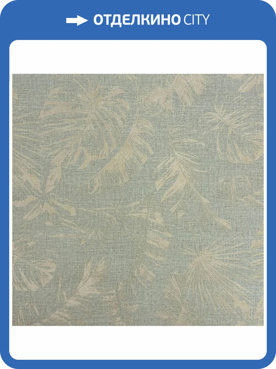 Обои Wiganford Flowers Language MK65204 фото 2