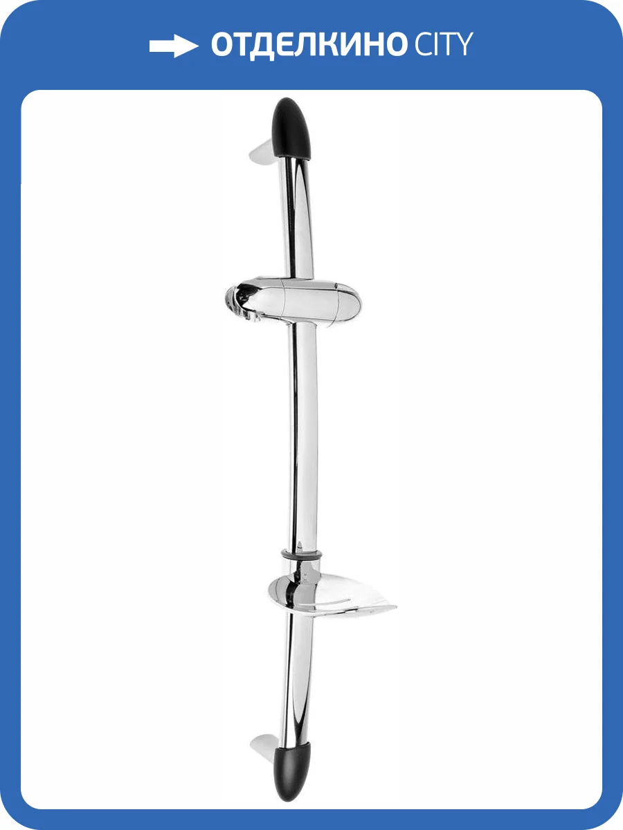 Душевая штанга Haiba HB8002 фото 3