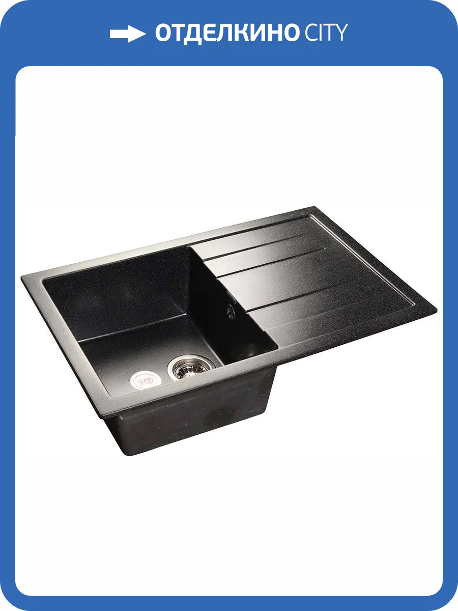 Мойка кухонная GranFest Quadro Q-780L черный фото 3