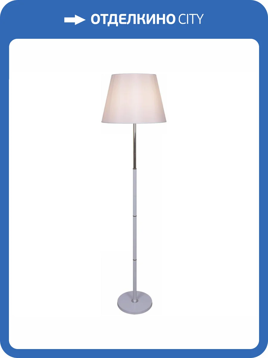 Торшер Reluce 02057-0.6-01 WH-GD фото 3