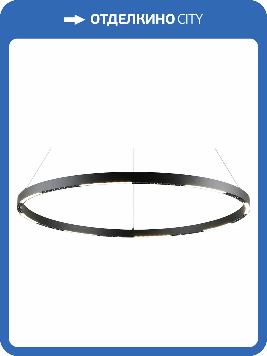 Подвесной светильник Aployt Noella APL.051.03.43 фото 5