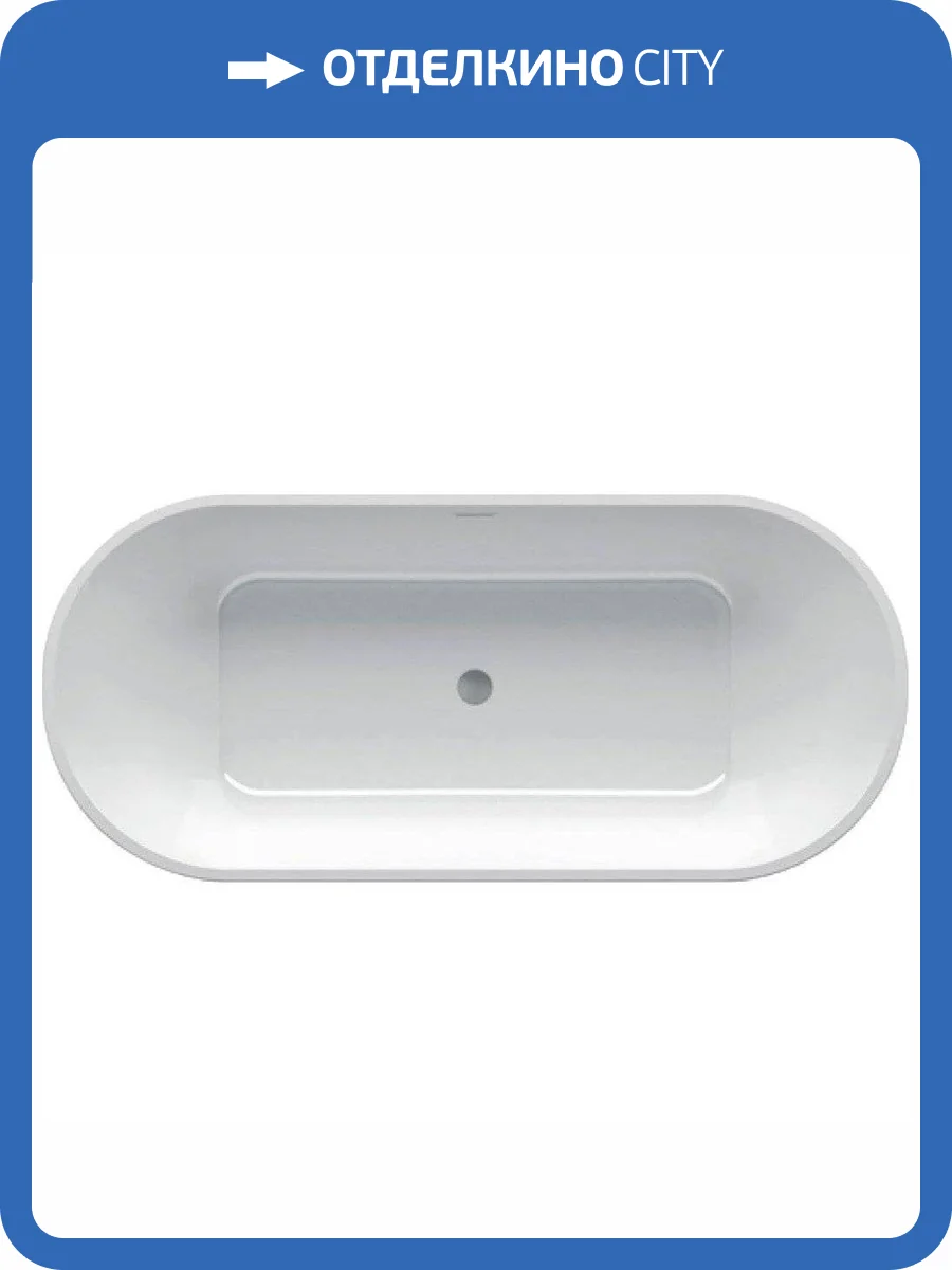 Акриловая ванна Ravak Solo XC00100025 180x80 фото 5