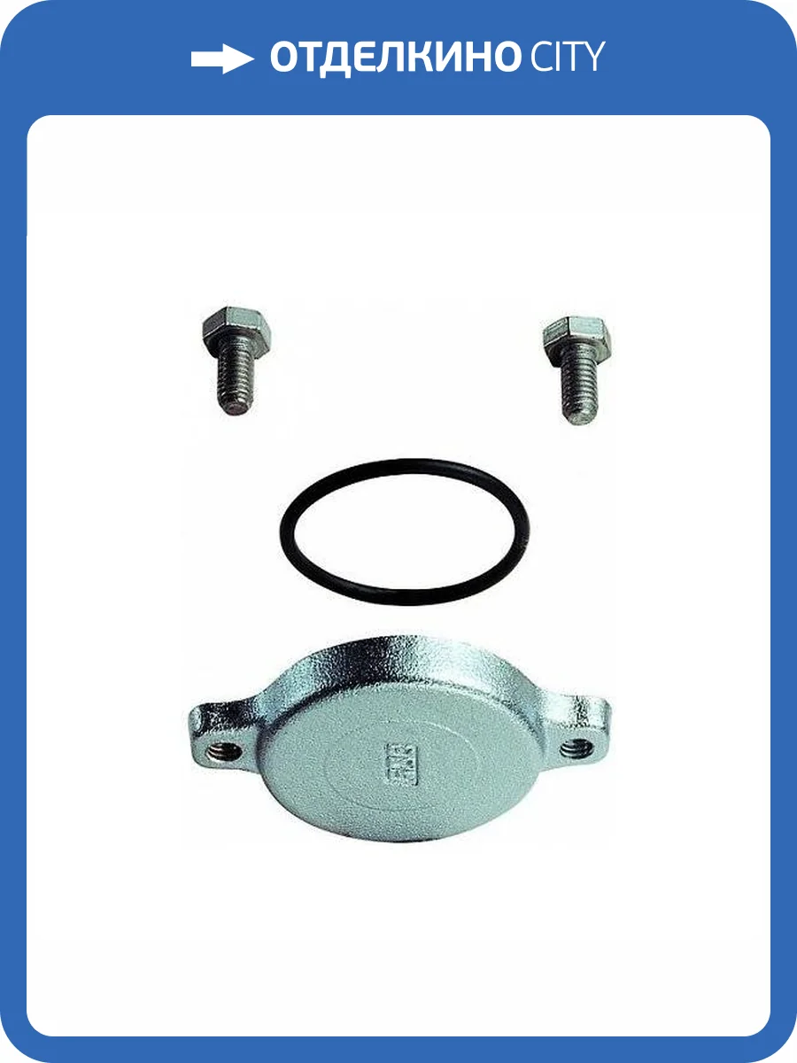 Заглушка для фланцевого коллектора FAR 1 фото 2