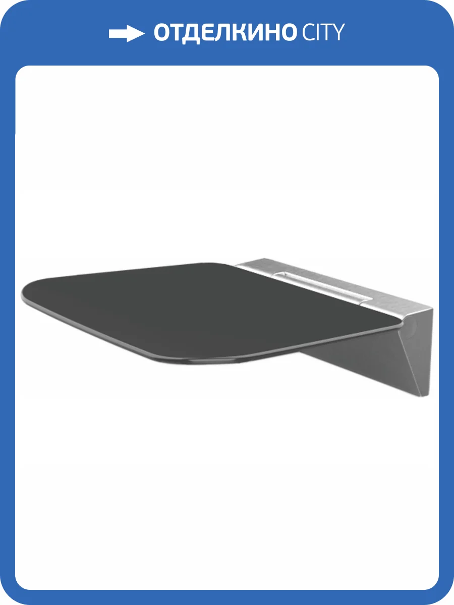 Сидение для душа Wasserkraft Aisch 55P SS404 фото 3