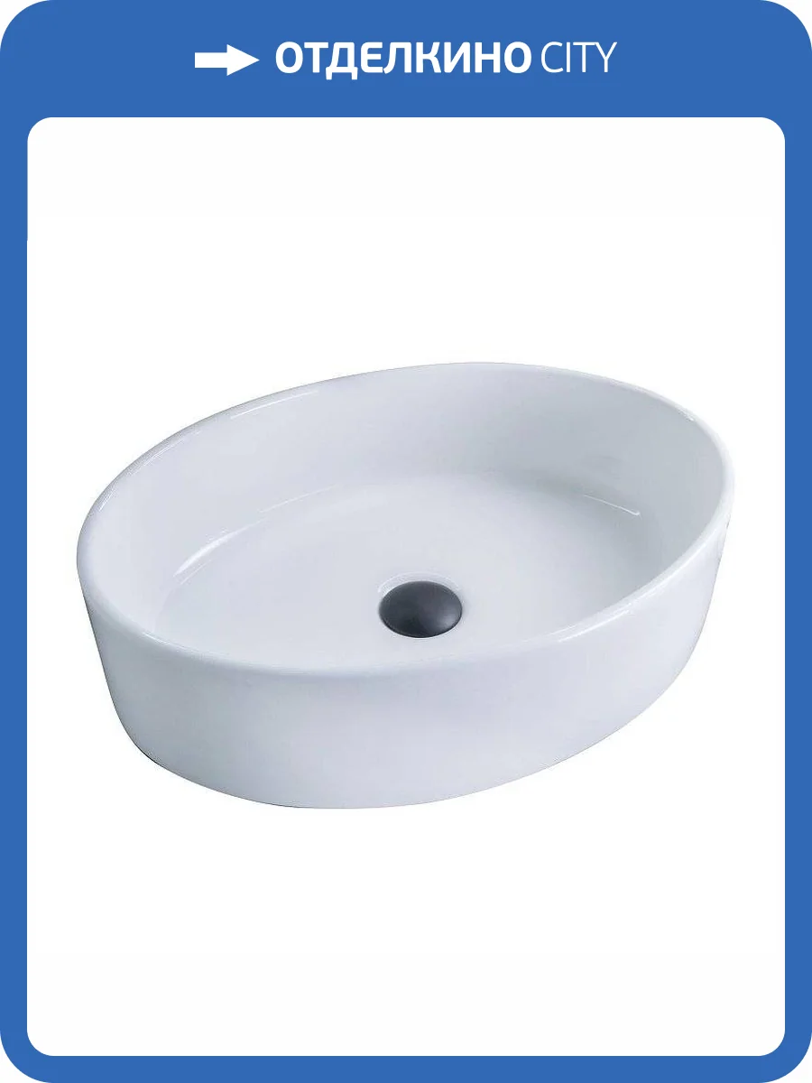 Раковина Gid Lago 51106 N9012 50 см фото 11