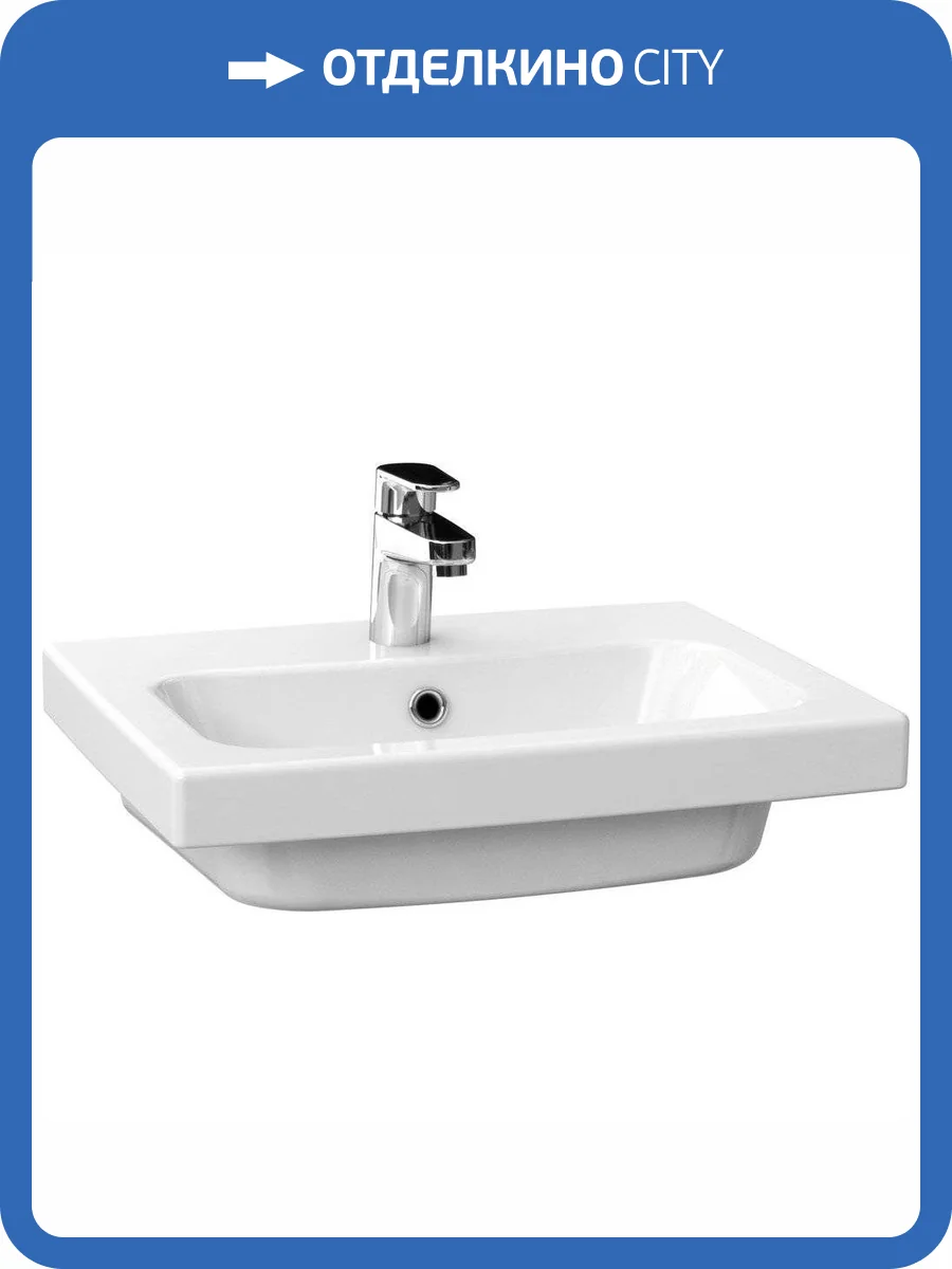 Раковина Cersanit Colour S-UM-COL50/1-w 50 см фото 18