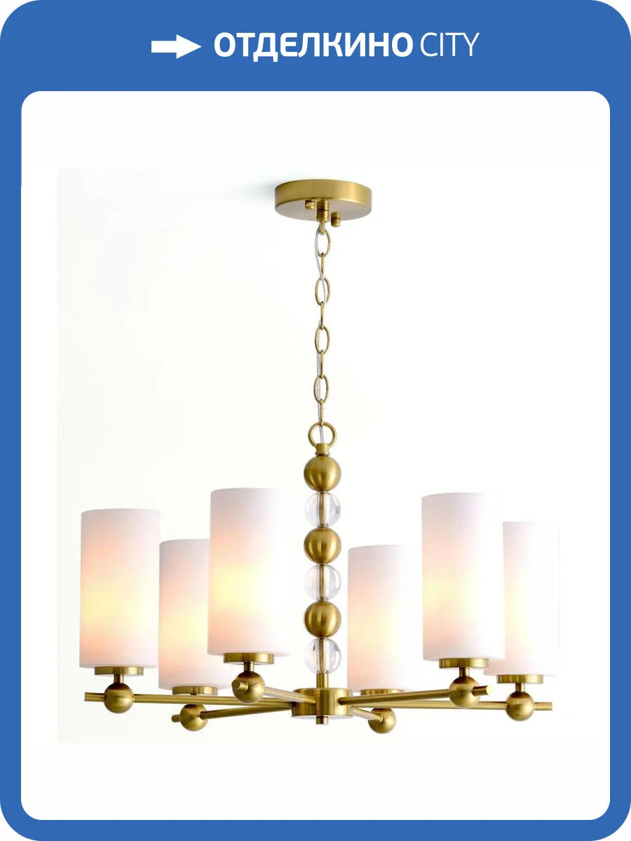 Подвесная люстра Rivoli Antonella 3181-306 фото 2