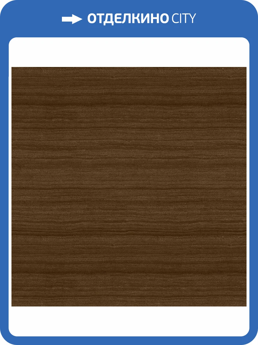 Обои Decaro Pure Silk&Linen ARS012 фото 2