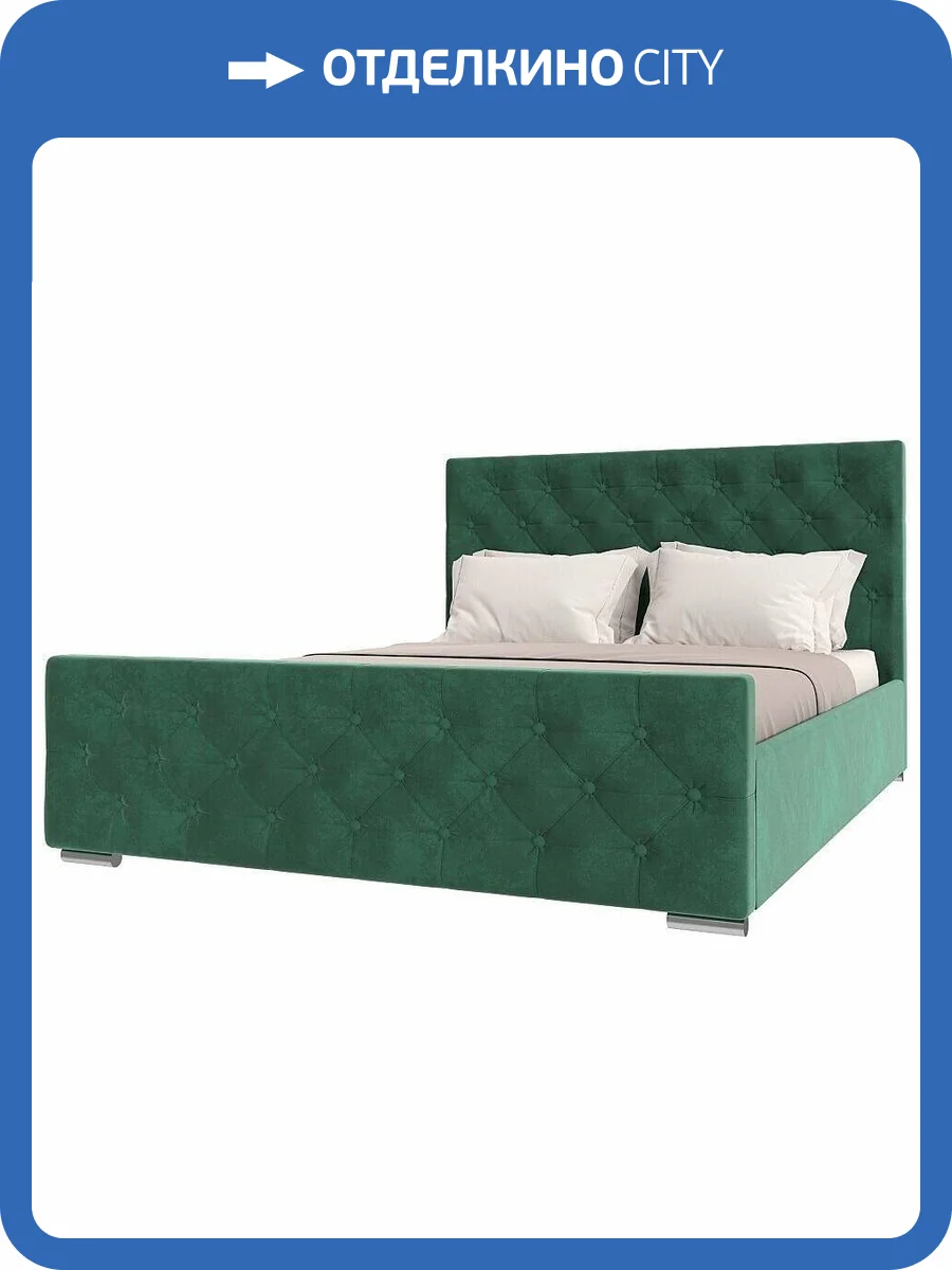 Кровать 1800х2000 НК-Мебель Интеро 72306783 Зелёный 110x189.4x220.5 фото 2