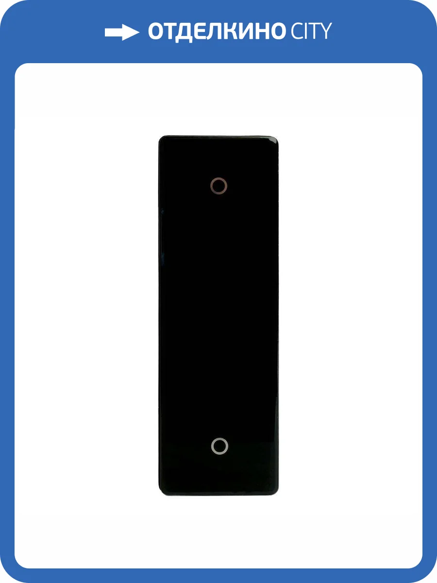 Выключатель одноклавишный беспроводной Feron Smart 48878 фото 5